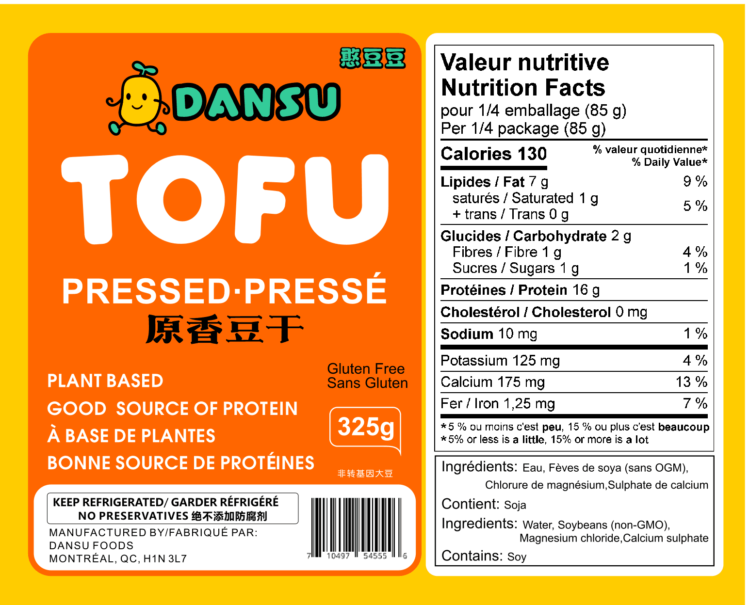 Extra Firm Tofu