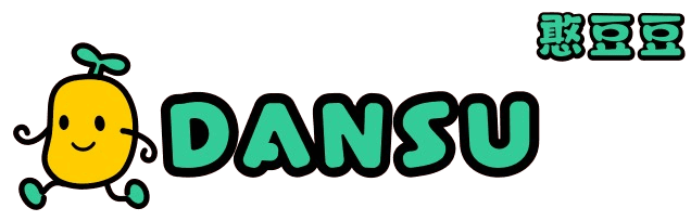 Dansu